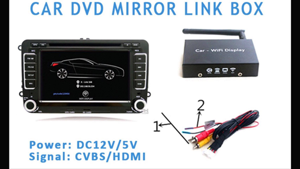 dvd-link dvd-link