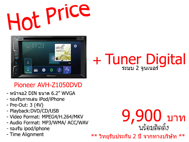 pro99001 pro99001