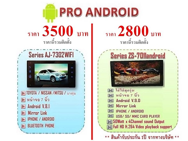 350028001 350028001
