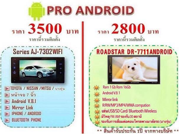 350028002 350028002