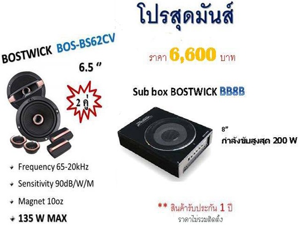 e0b981e0b881e0b989e0b982e0b89be0b8a3e0b8aae0b8b8e0b894e0b8a1e0b8b1e0b899e0b8aae0b98c e0b981e0b881e0b989e0b982e0b89be0b8a3e0b8aae0b8b8e0b894e0b8a1e0b8b1e0b899e0b8aae0b98c