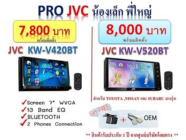 pro-android420520 pro-android420520
