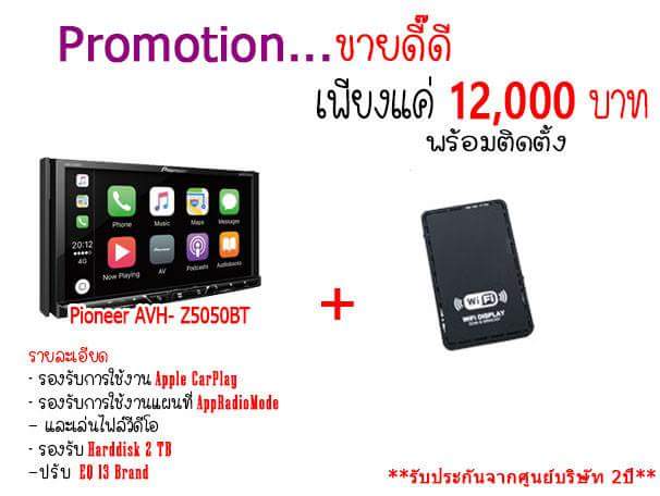 proขายดี๊ดีnew1 proขายดี๊ดีnew1
